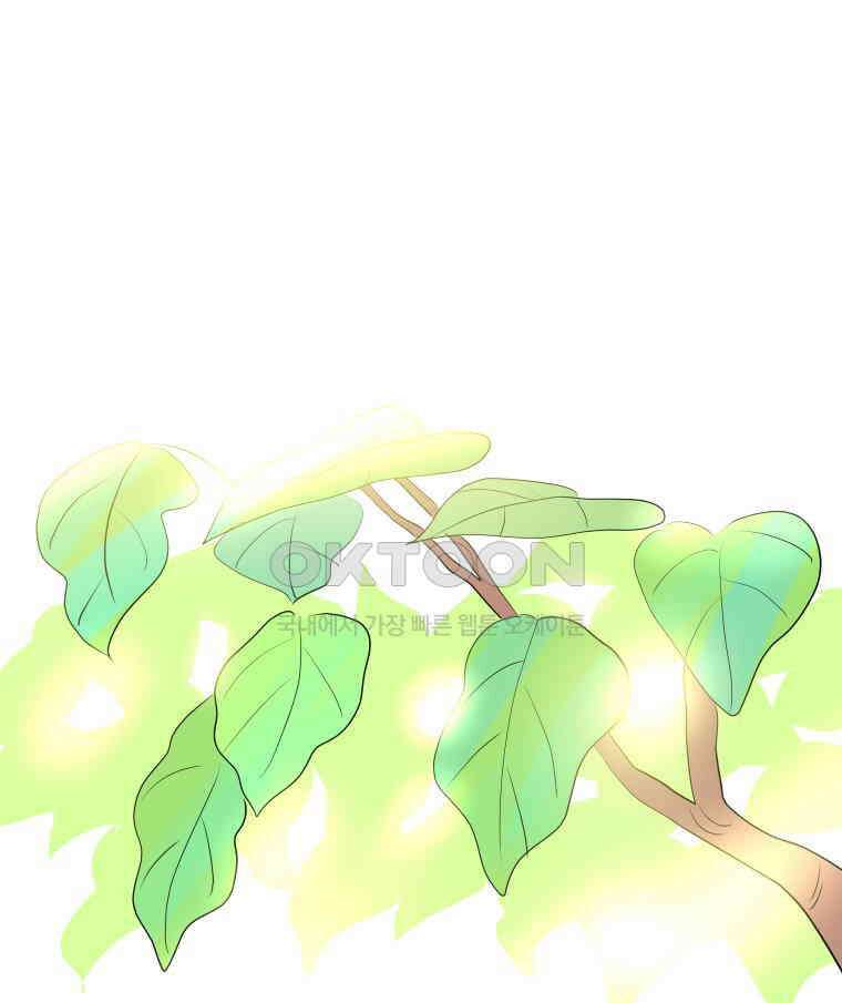 RAINBOW 10화. 지금 이 순간 113