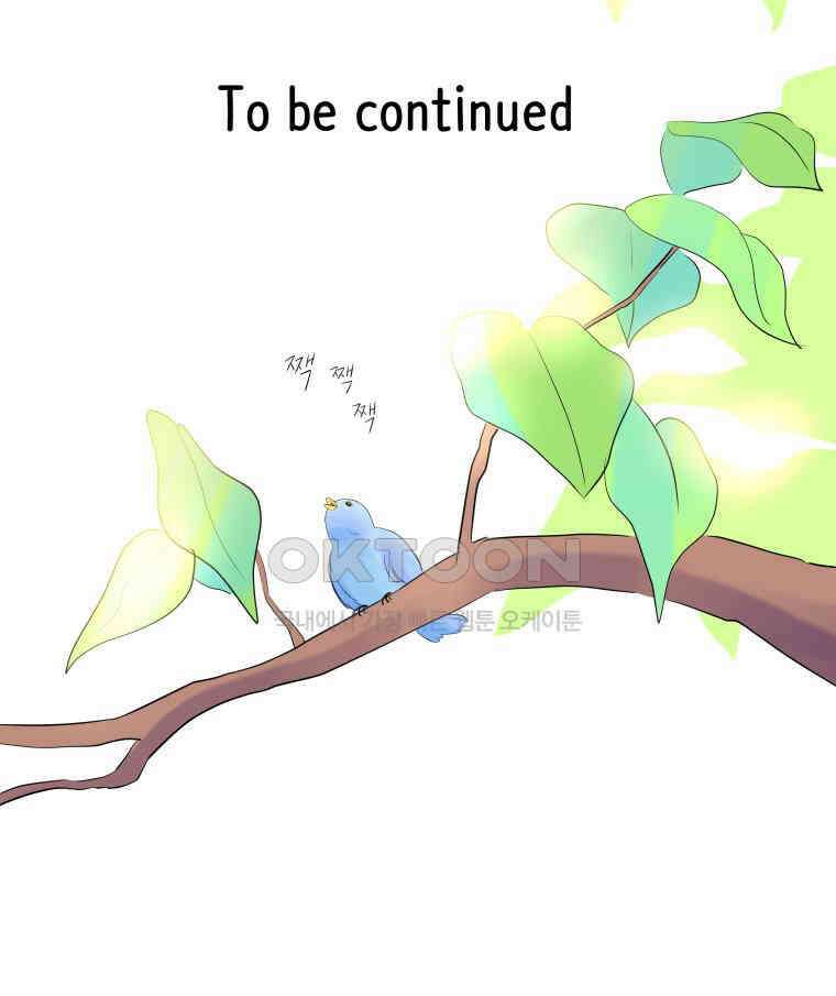 RAINBOW 10화. 지금 이 순간 114