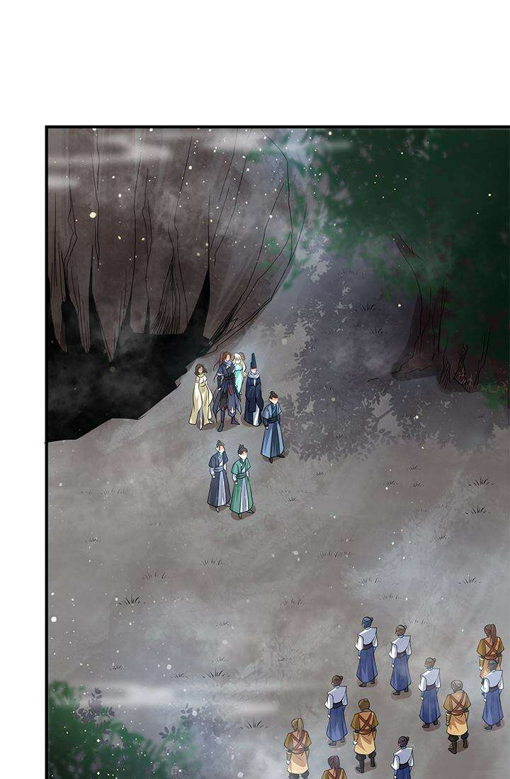 선조의 환생 150화 5