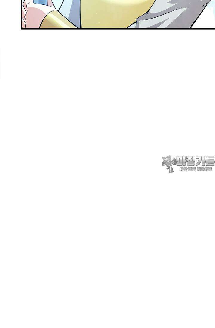 선조의 환생 153화 3