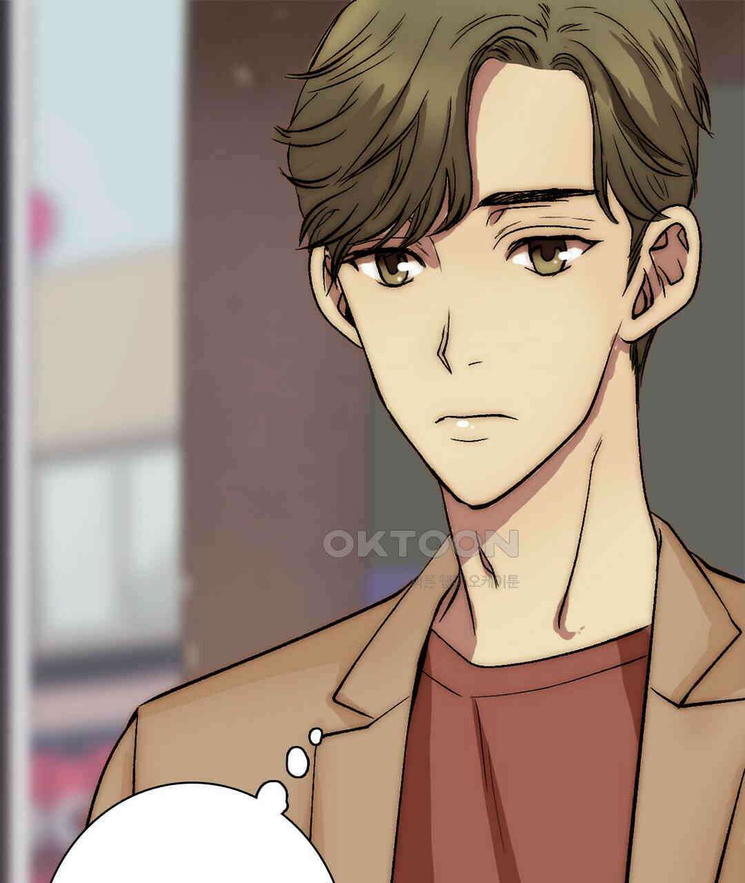 블루홀 메리지 128화 15