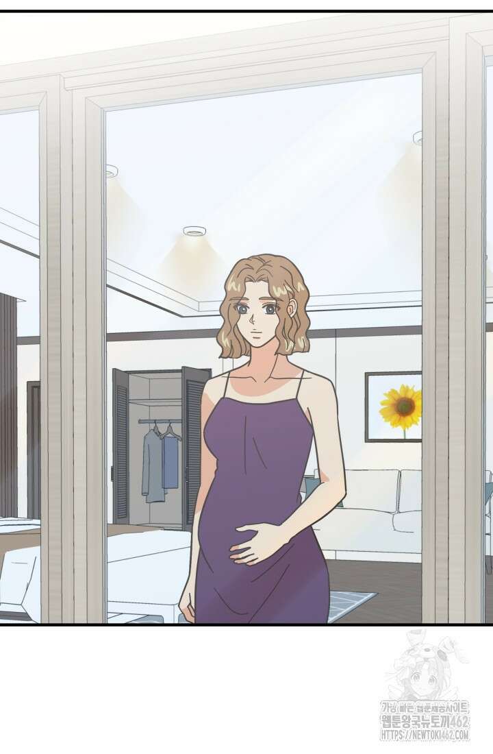 학교로 간 보스 97화 67