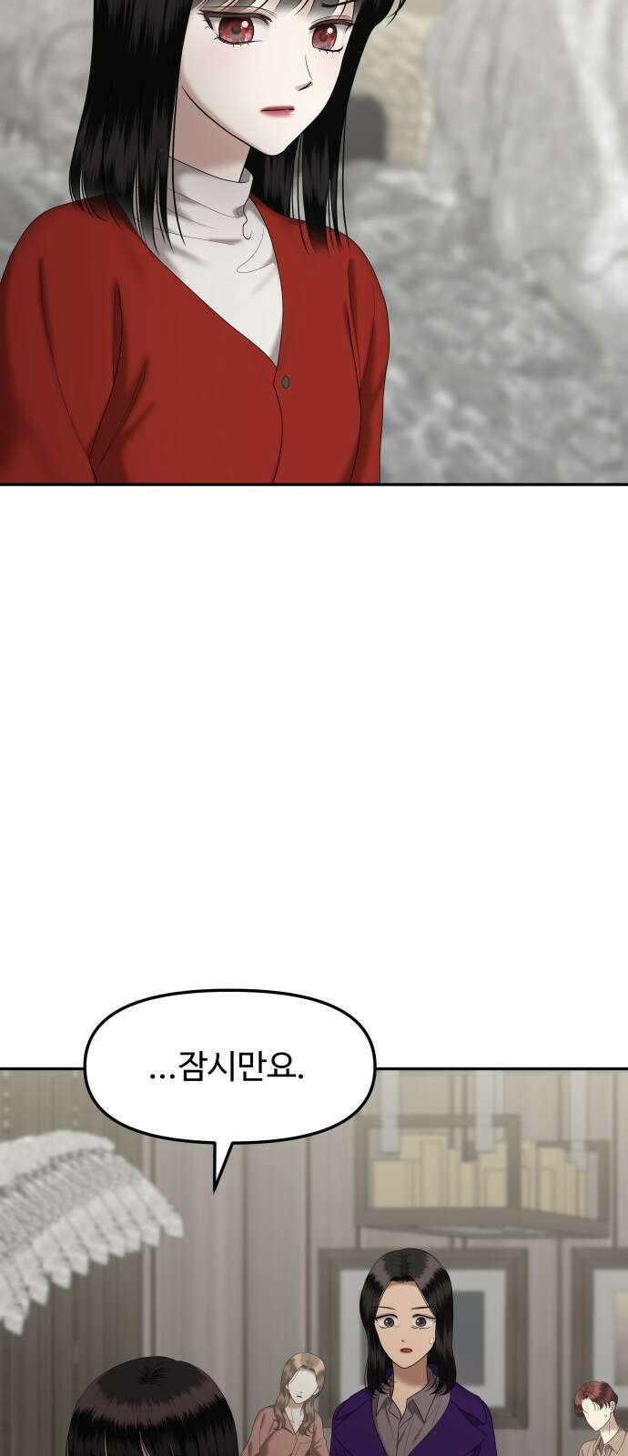 자매전쟁 78 대표작 (6) 10