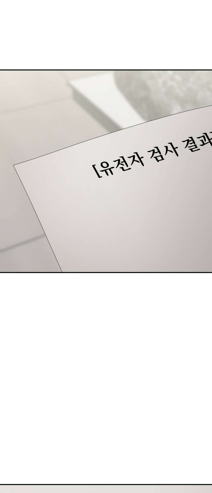 자매전쟁 78 대표작 (6) 14