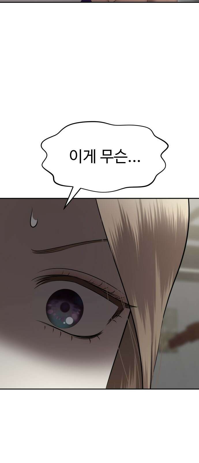 자매전쟁 78 대표작 (6) 17