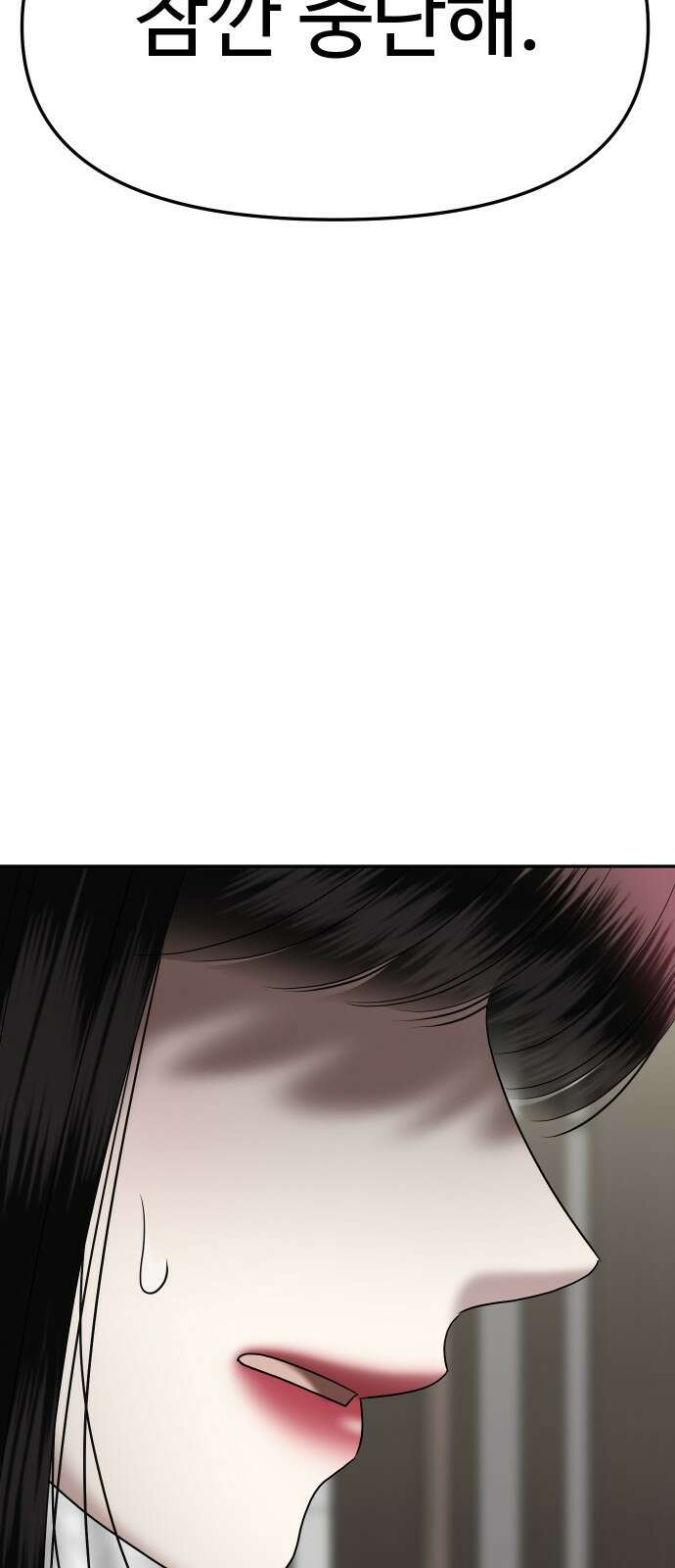 자매전쟁 78 대표작 (6) 24