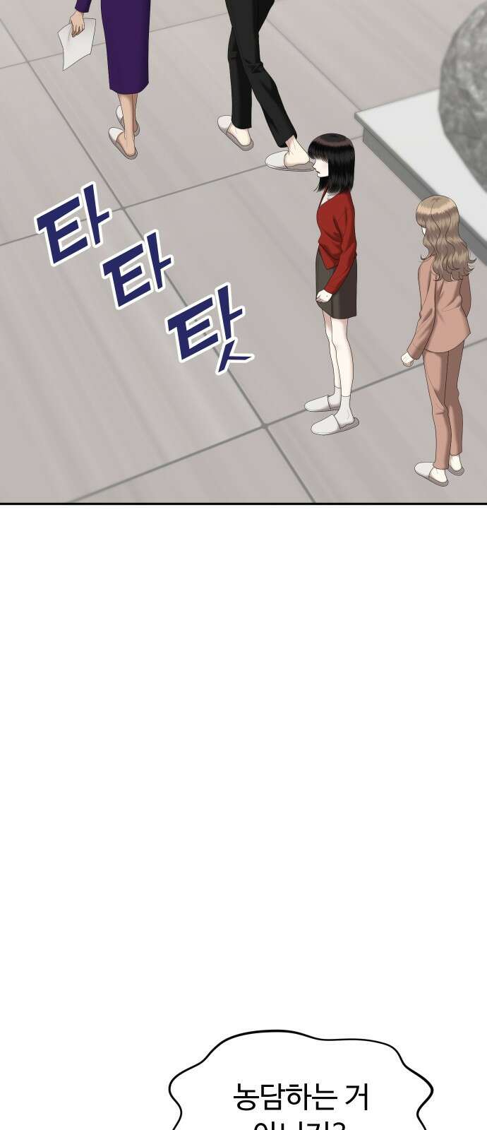 자매전쟁 78 대표작 (6) 27