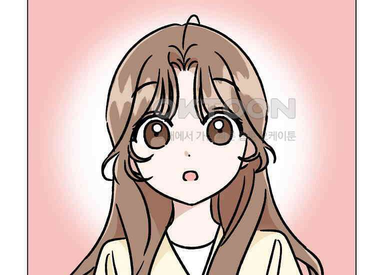어려운 상사 31화 52