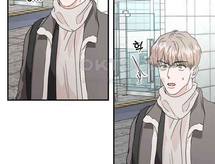 재혼 부부 66화 4
