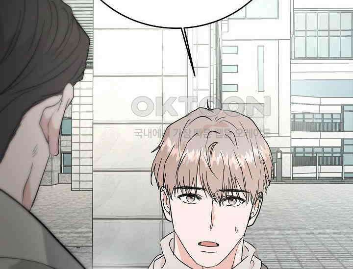 재혼 부부 66화 16