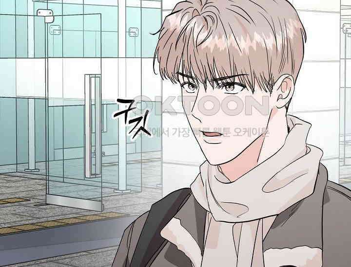 재혼 부부 66화 26
