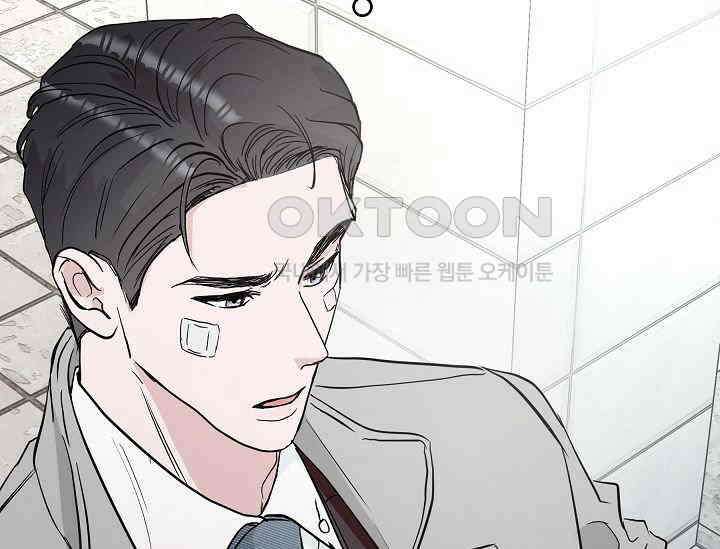 재혼 부부 66화 29