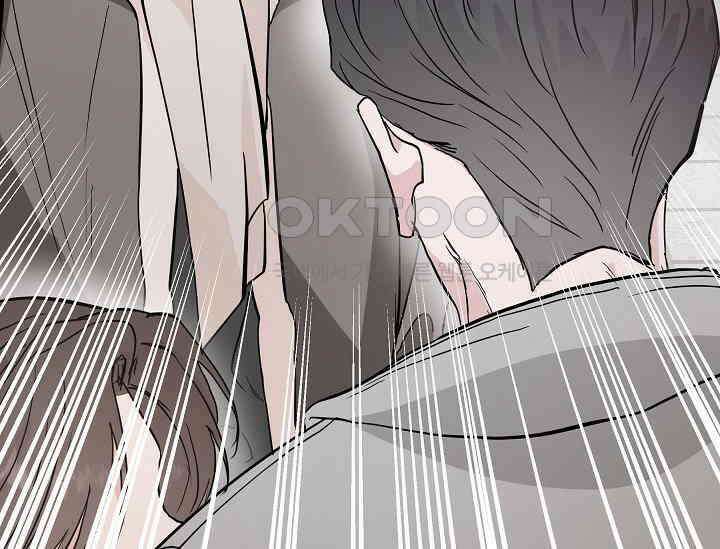재혼 부부 66화 34