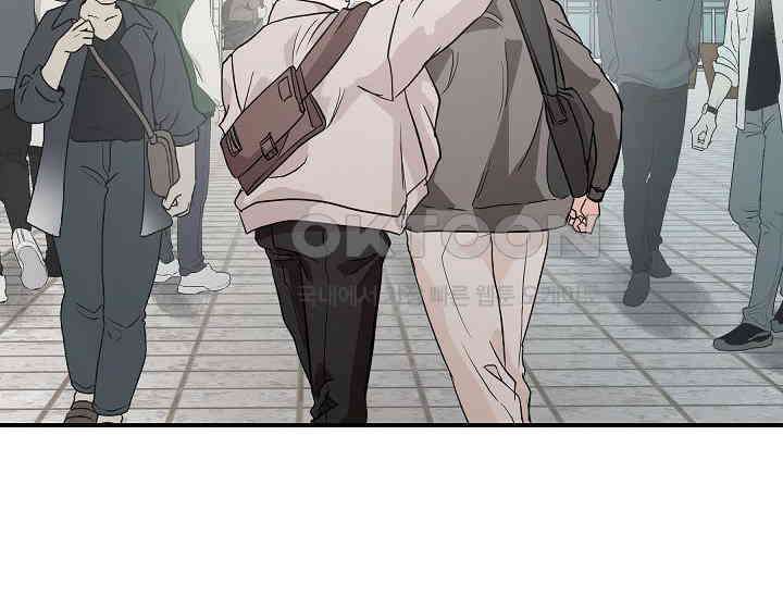 재혼 부부 66화 44