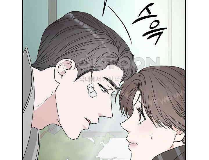 재혼 부부 66화 62