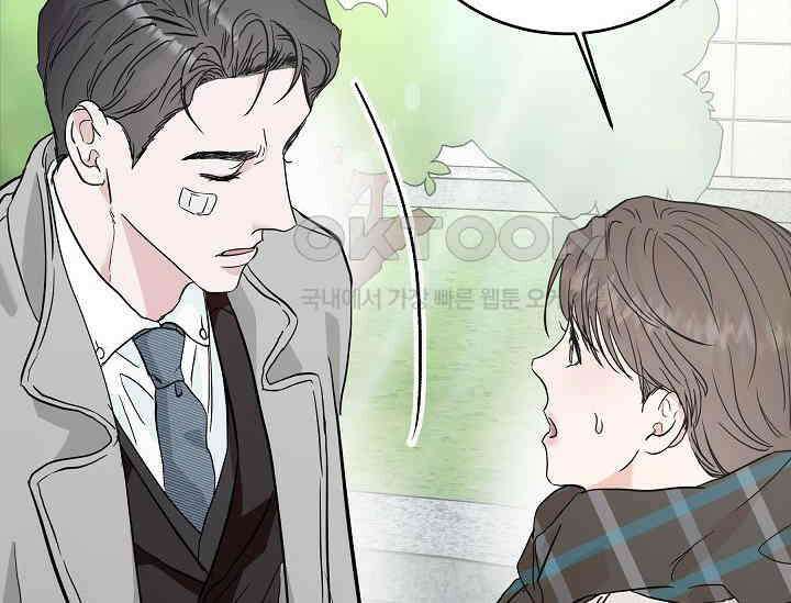 재혼 부부 66화 80