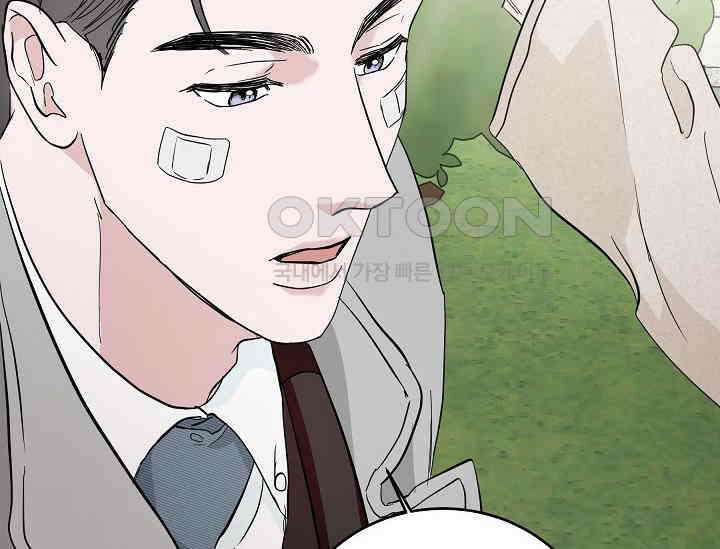 재혼 부부 66화 90