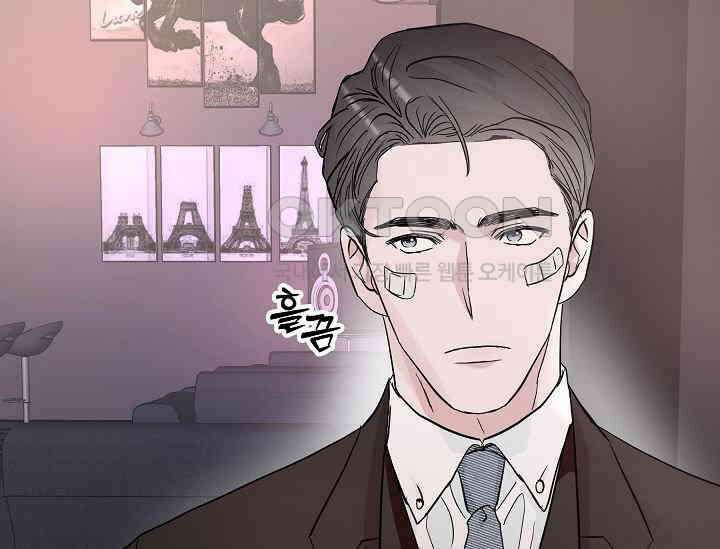 재혼 부부 66화 107