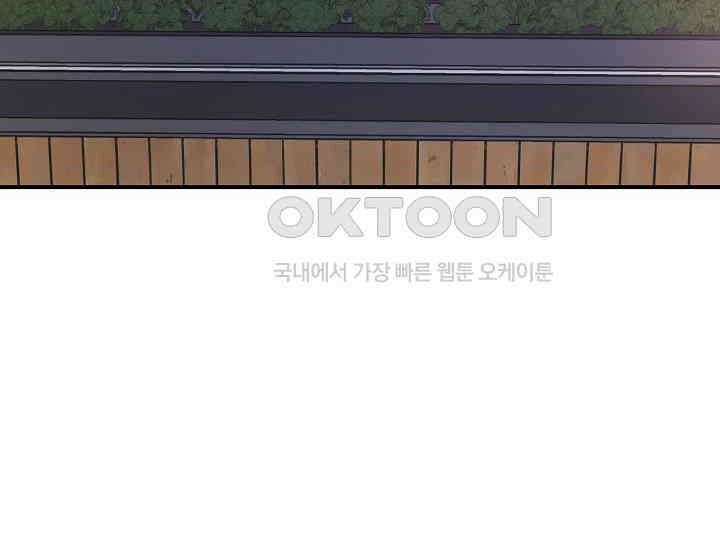 재혼 부부 66화 112