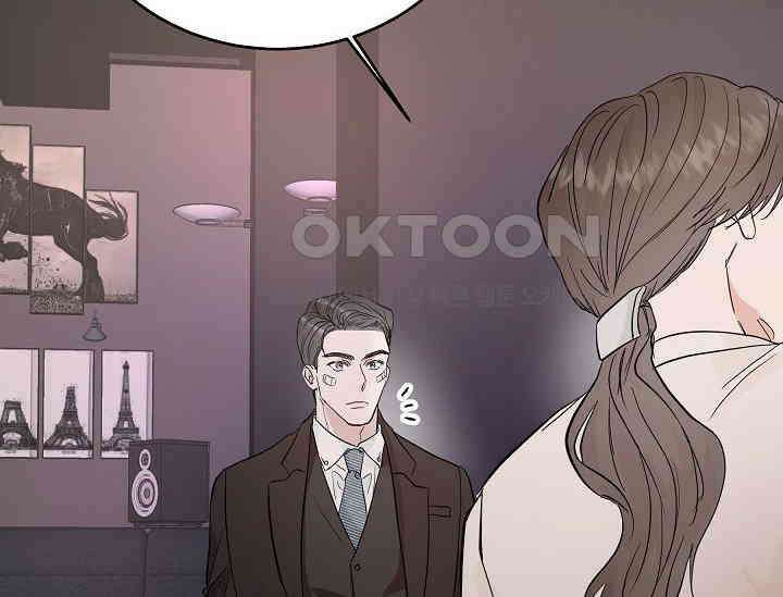 재혼 부부 66화 114