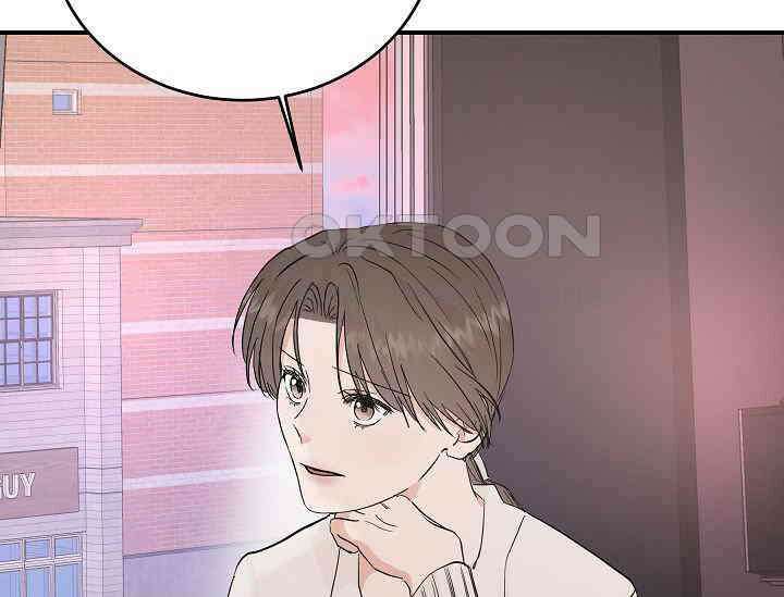 재혼 부부 66화 117