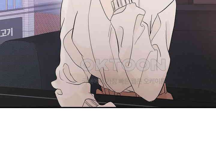 재혼 부부 66화 118