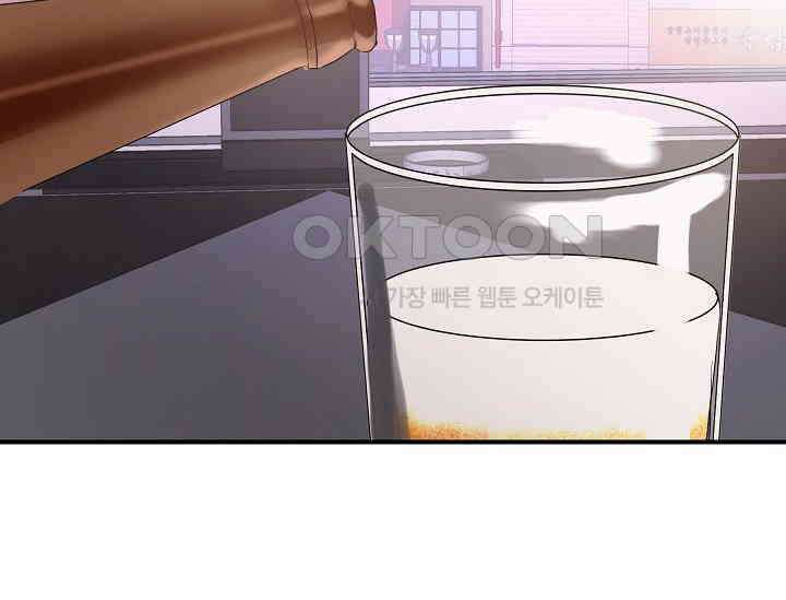 재혼 부부 66화 140