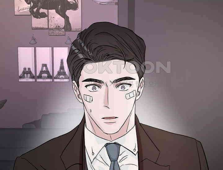 재혼 부부 66화 142