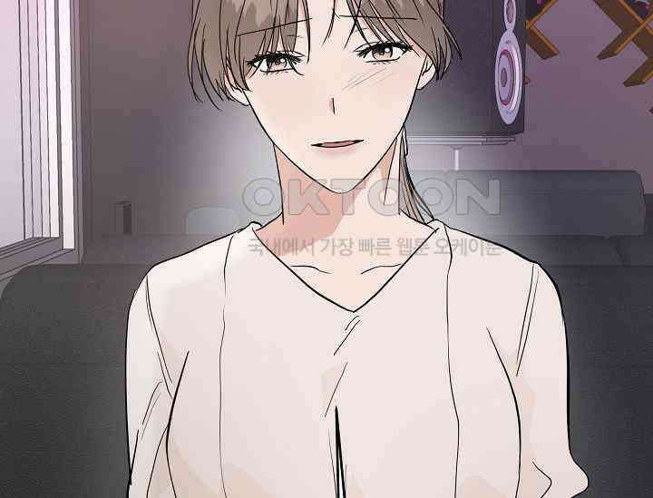 재혼 부부 66화 145