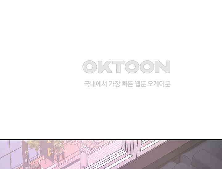 재혼 부부 66화 147