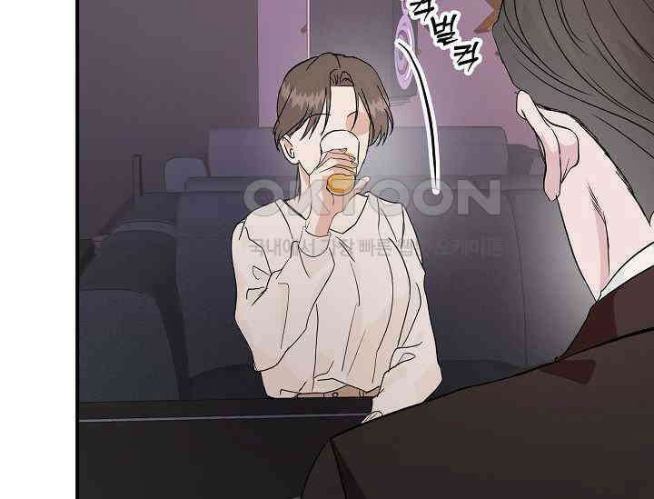 재혼 부부 66화 151