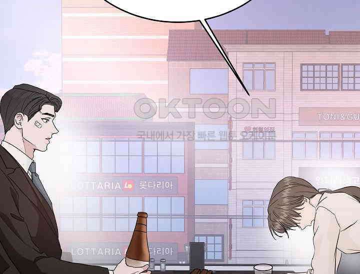 재혼 부부 66화 167