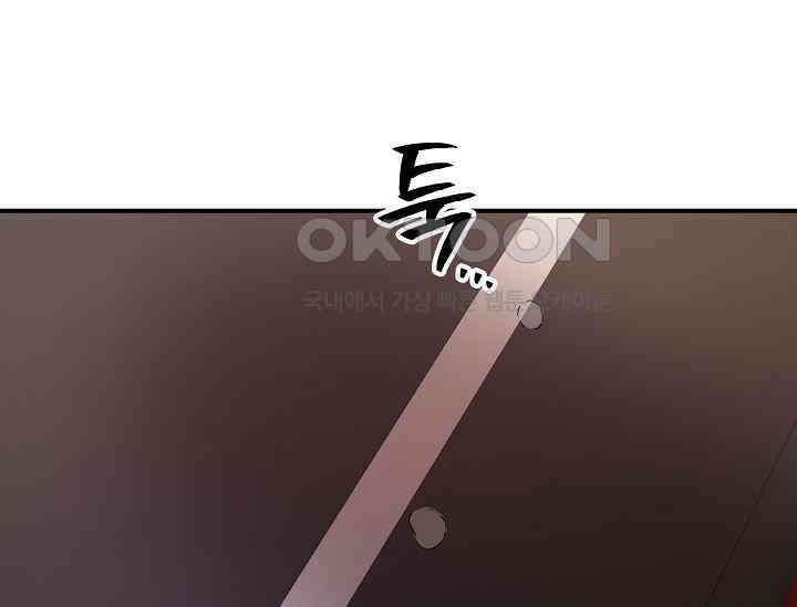 재혼 부부 66화 169
