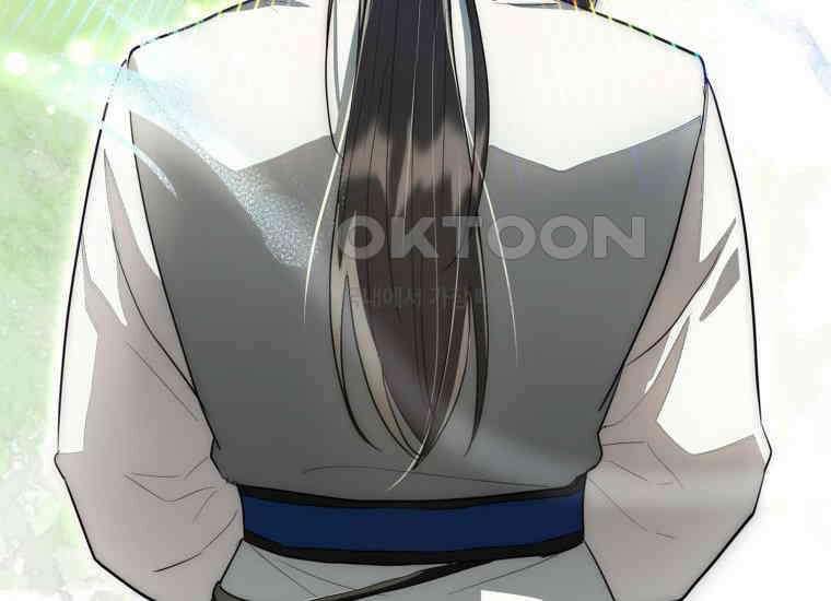 검신광룡 8화 22