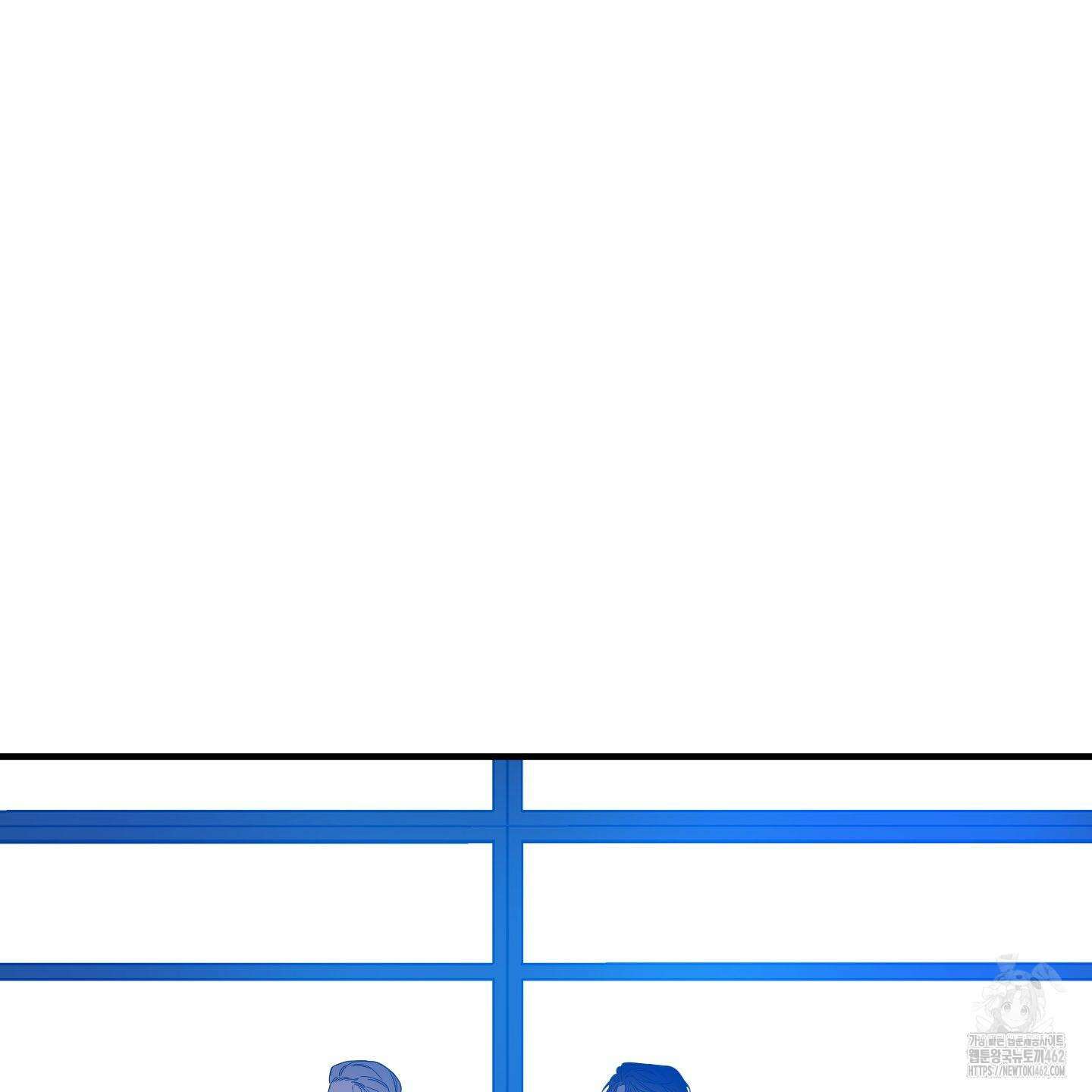 Dear. 00(디어, 제로제로) 20화 23