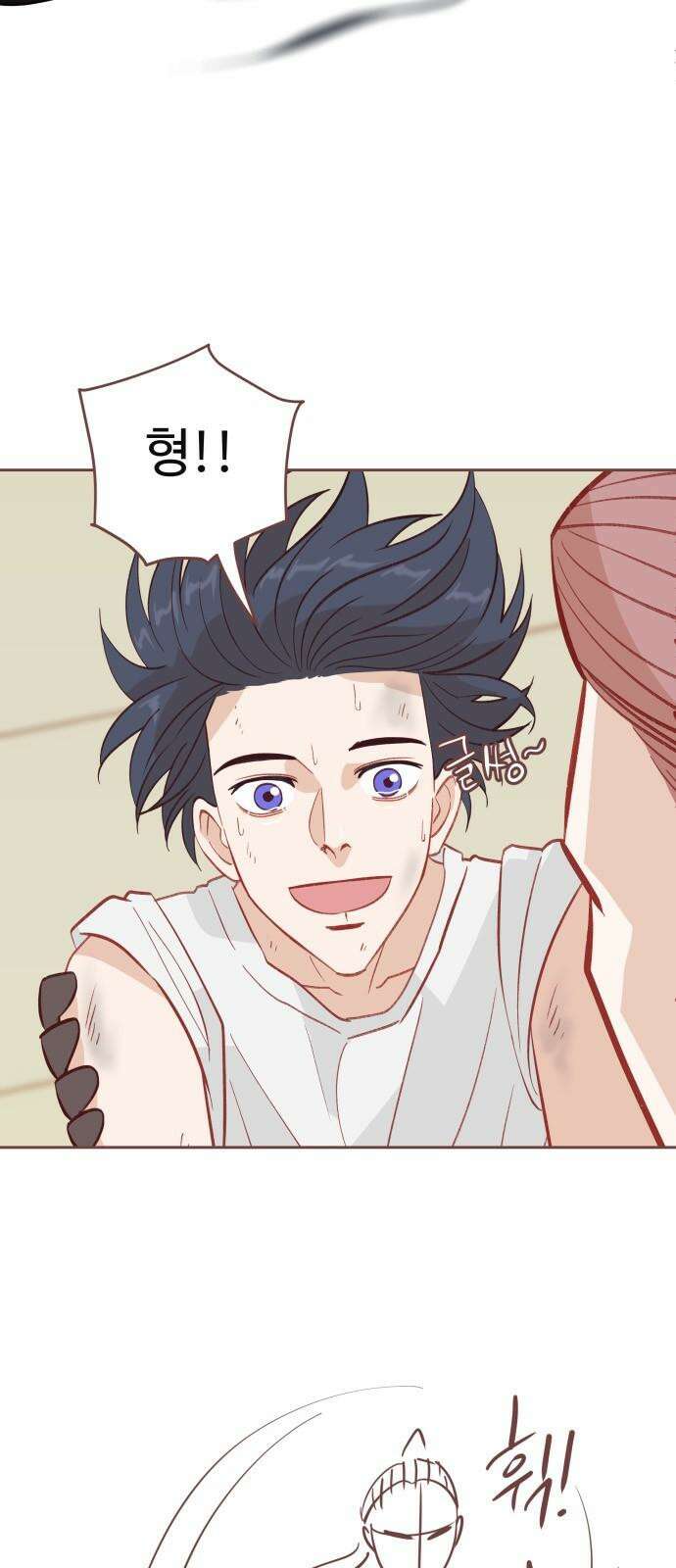 프린키피아 52화 7
