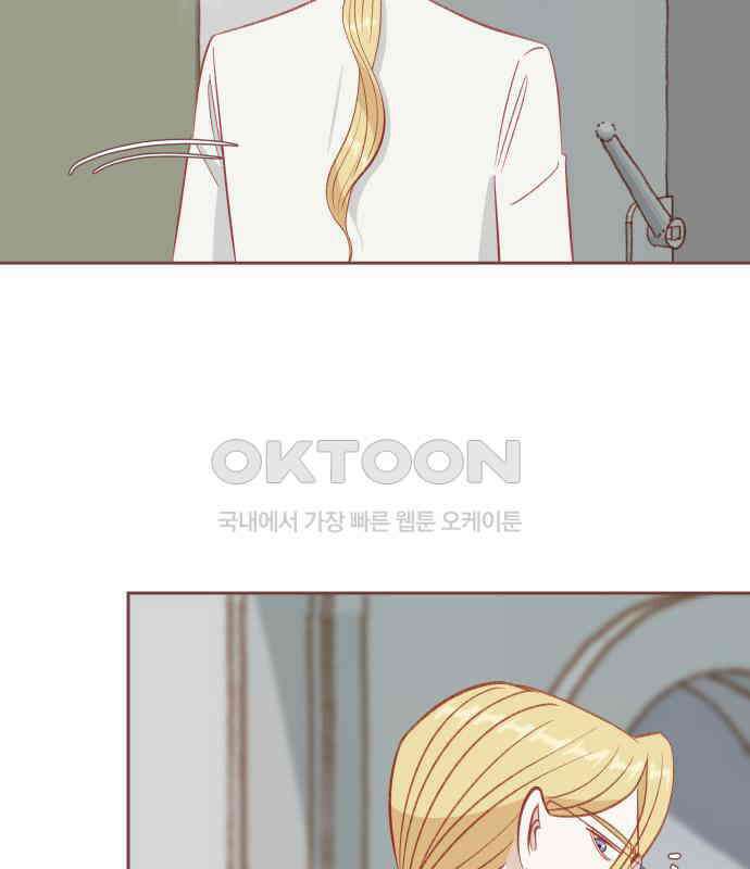 프린키피아 56화 10