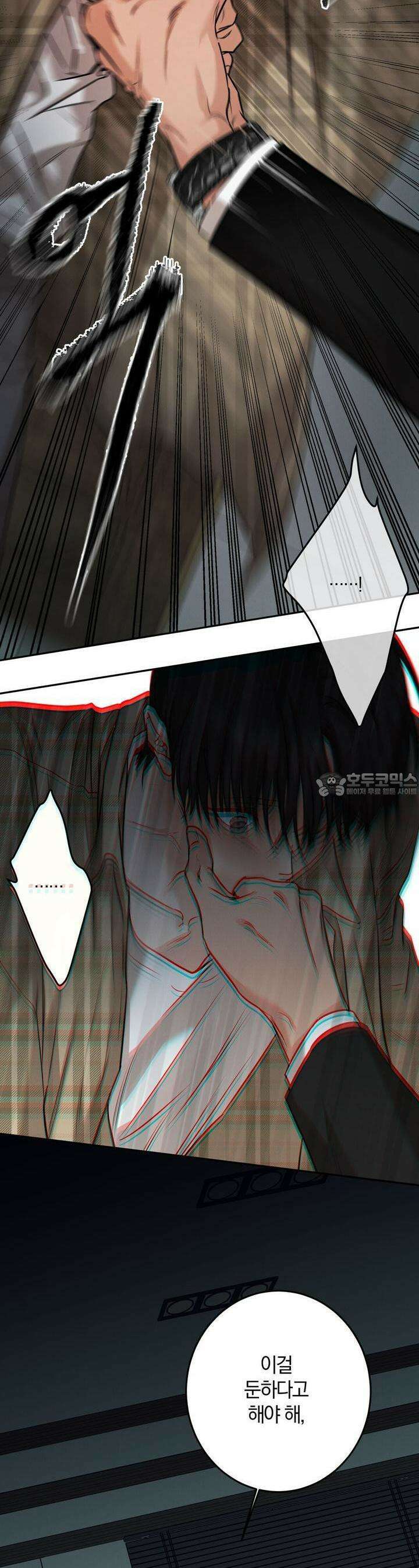 3월 3화 4