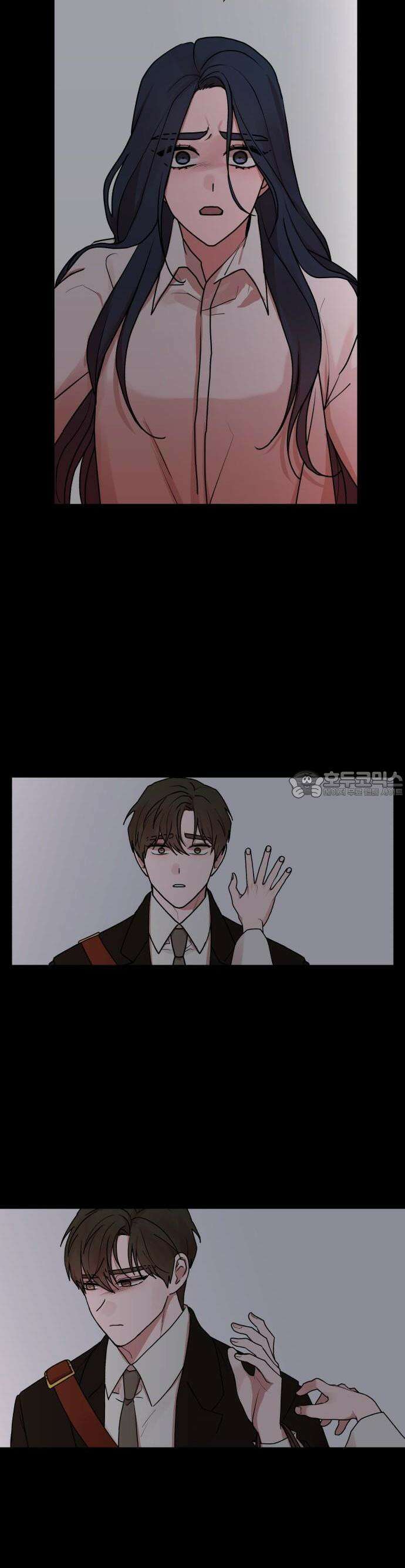 여우애담 69화 2