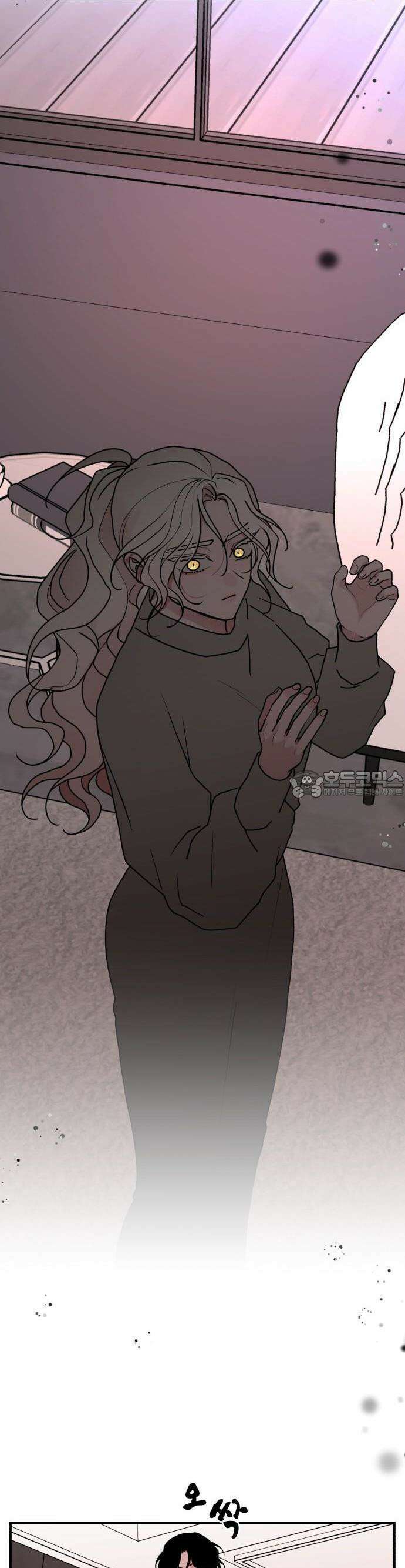 여우애담 79화 26