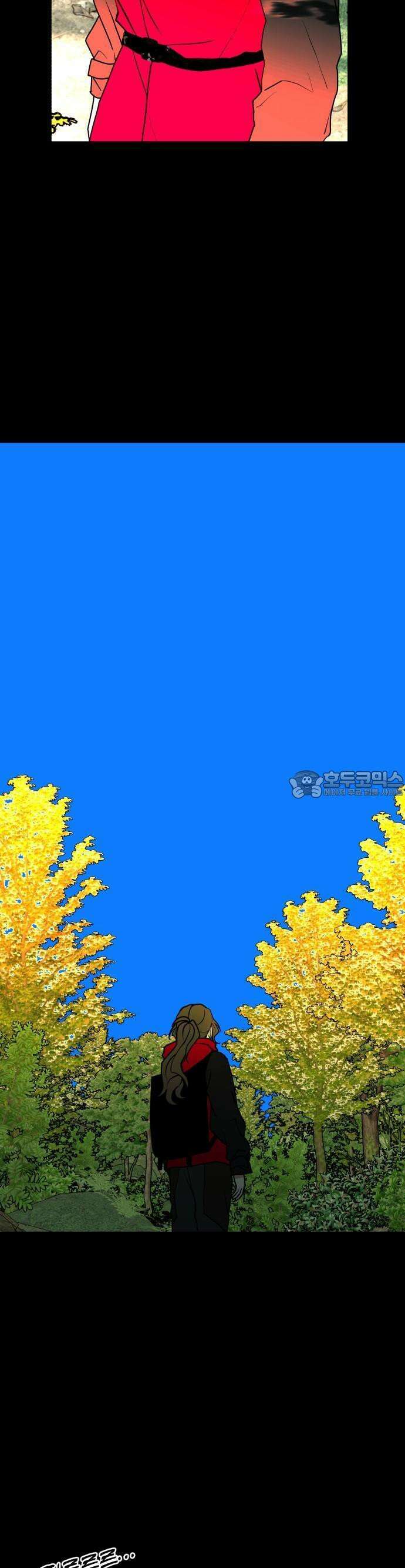 여우애담 89화 16