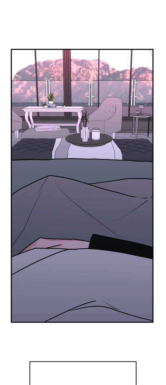 여우애담 97화 16