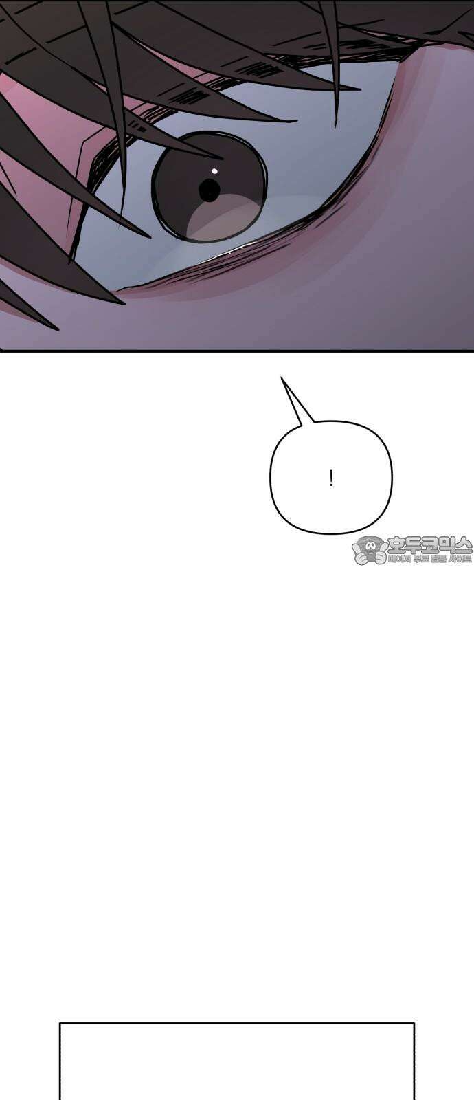 여우애담 97화 48