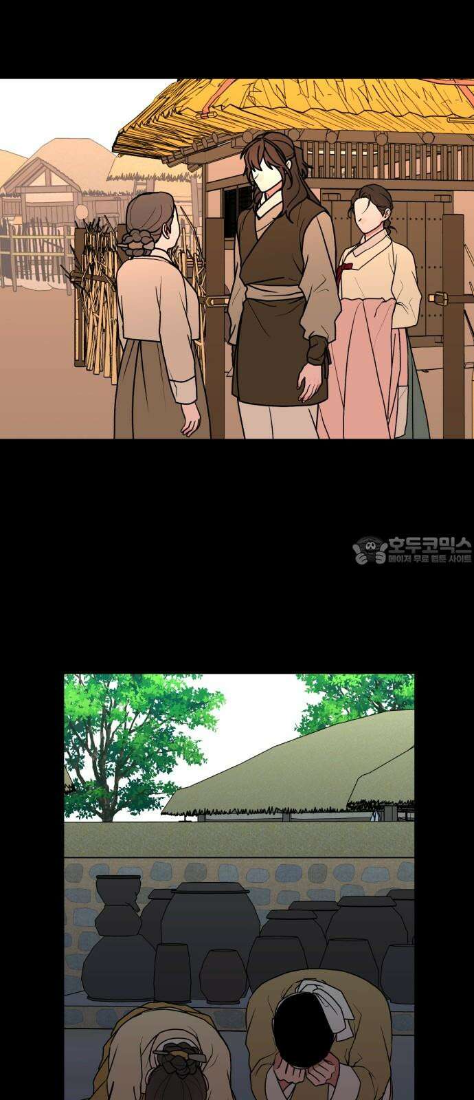 여우애담 97화 54