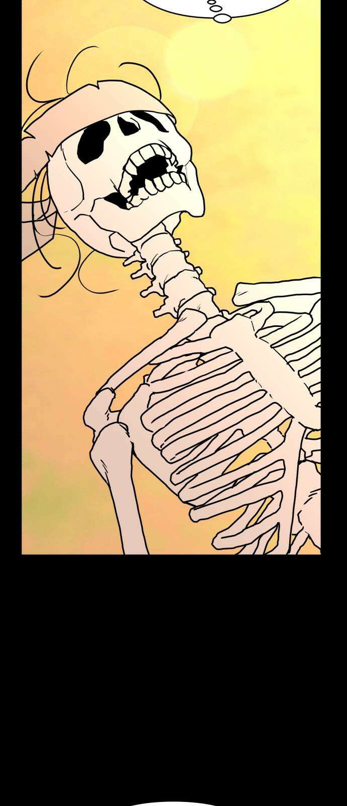 여우애담 97화 59
