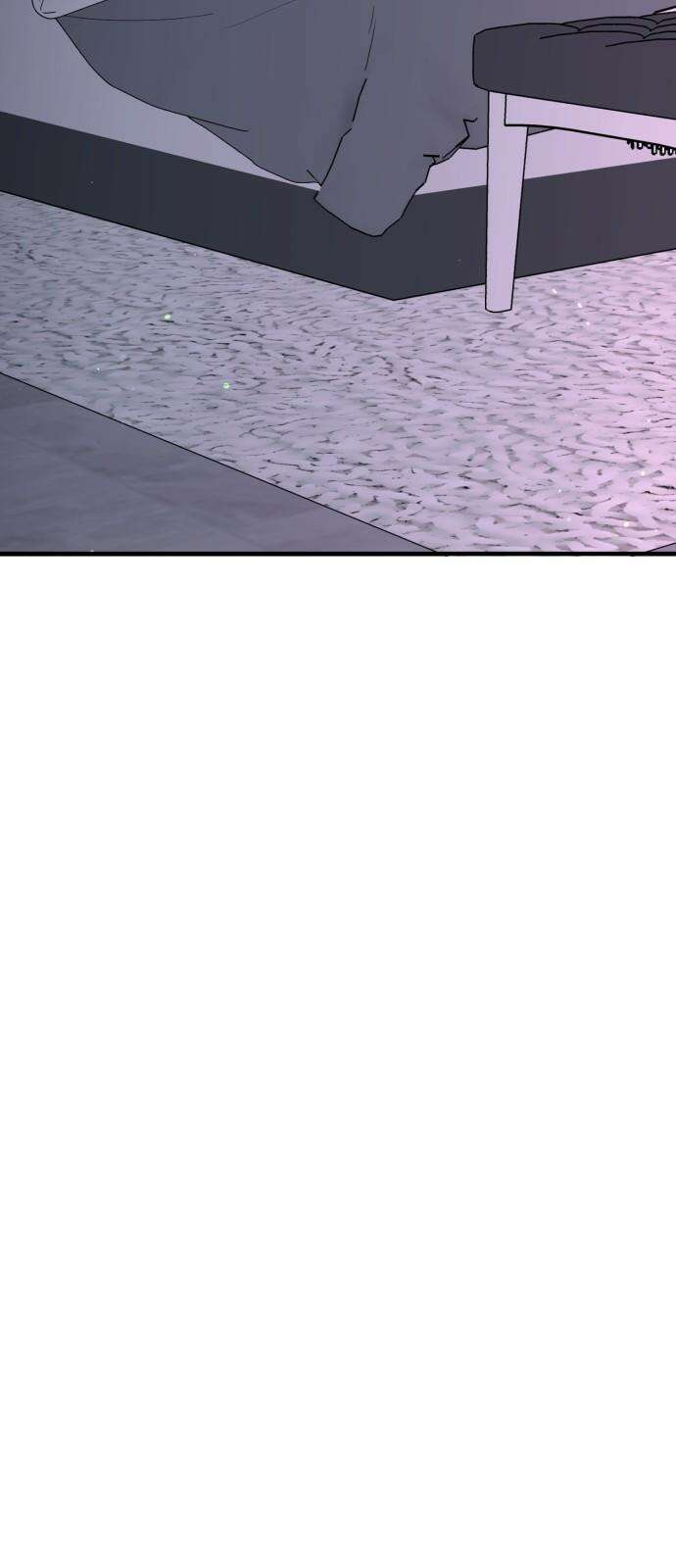 여우애담 97화 80