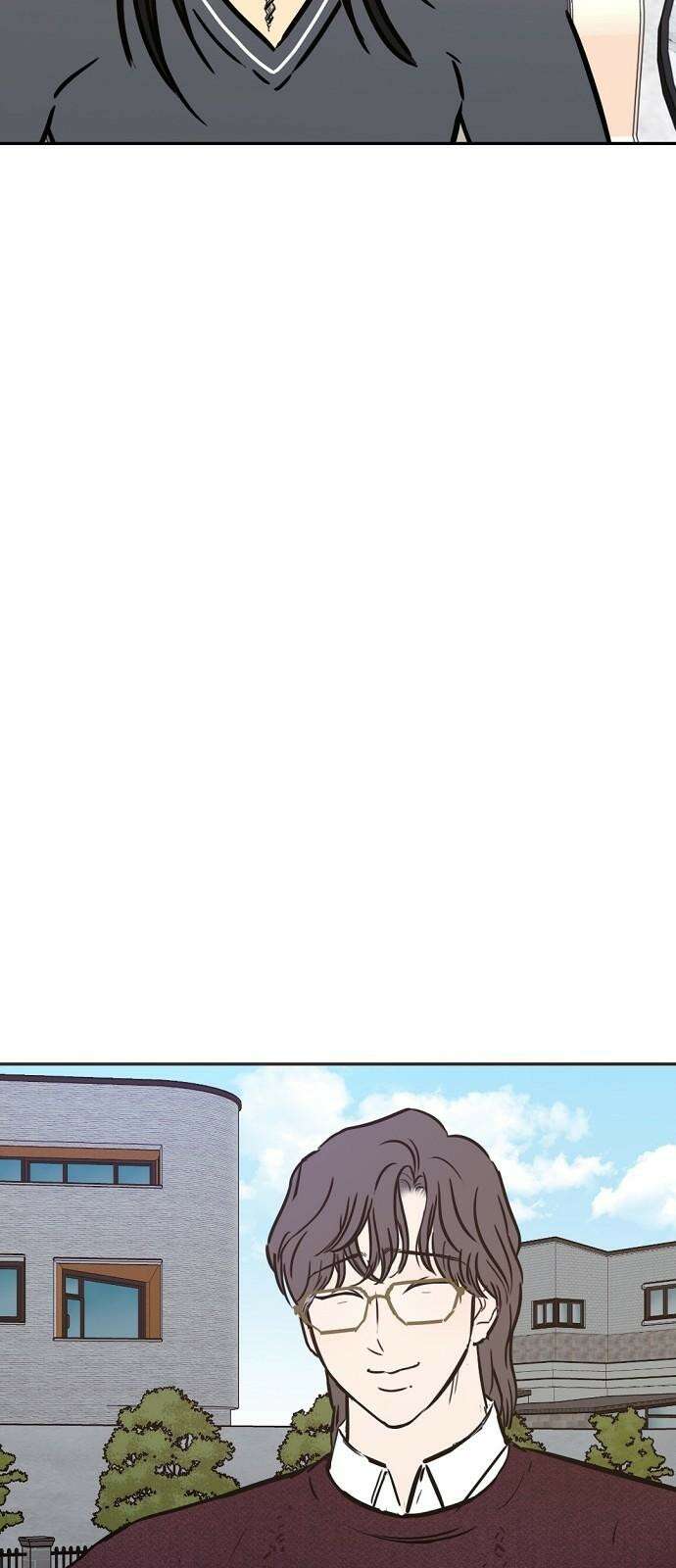 랑데뷰 109화 광공 맨션(5) 11