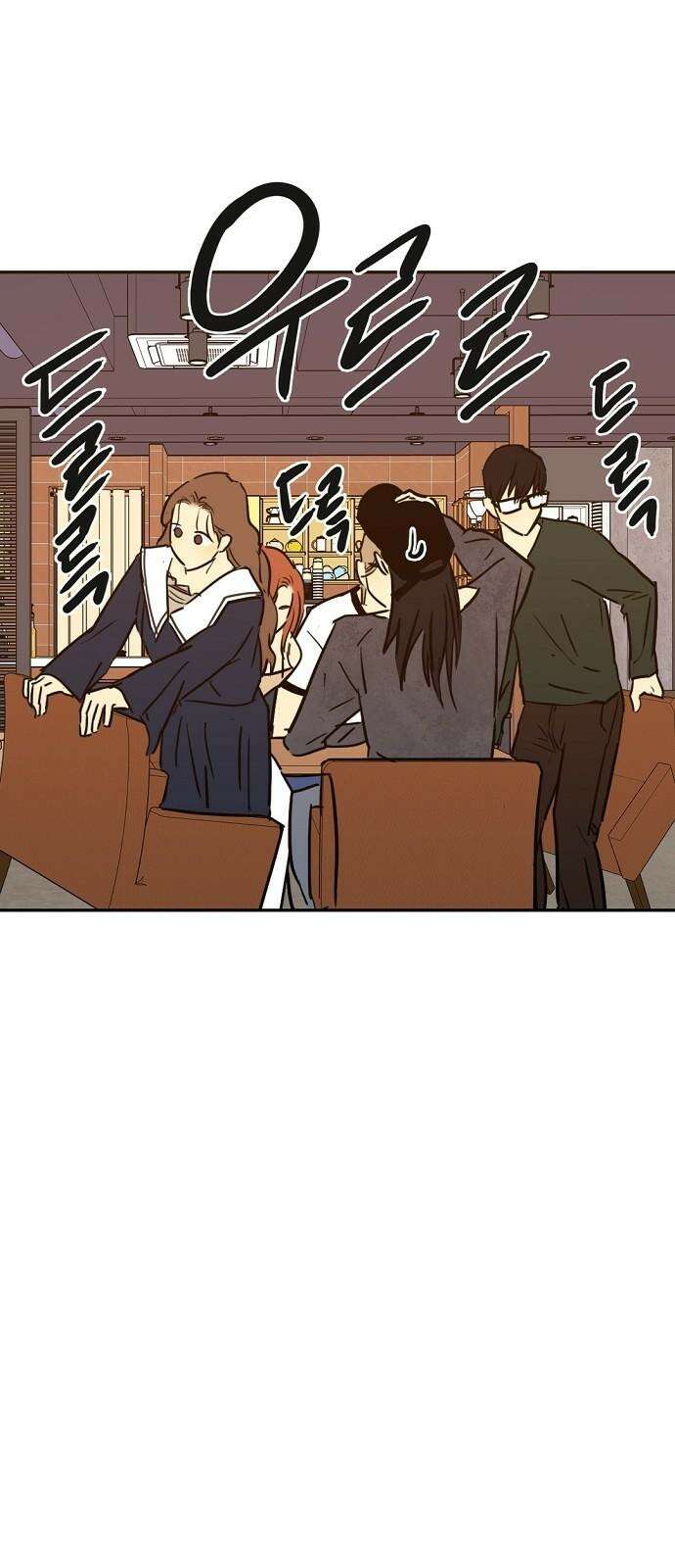 랑데뷰 114화 거짓말쟁이 탈출기(5) 17