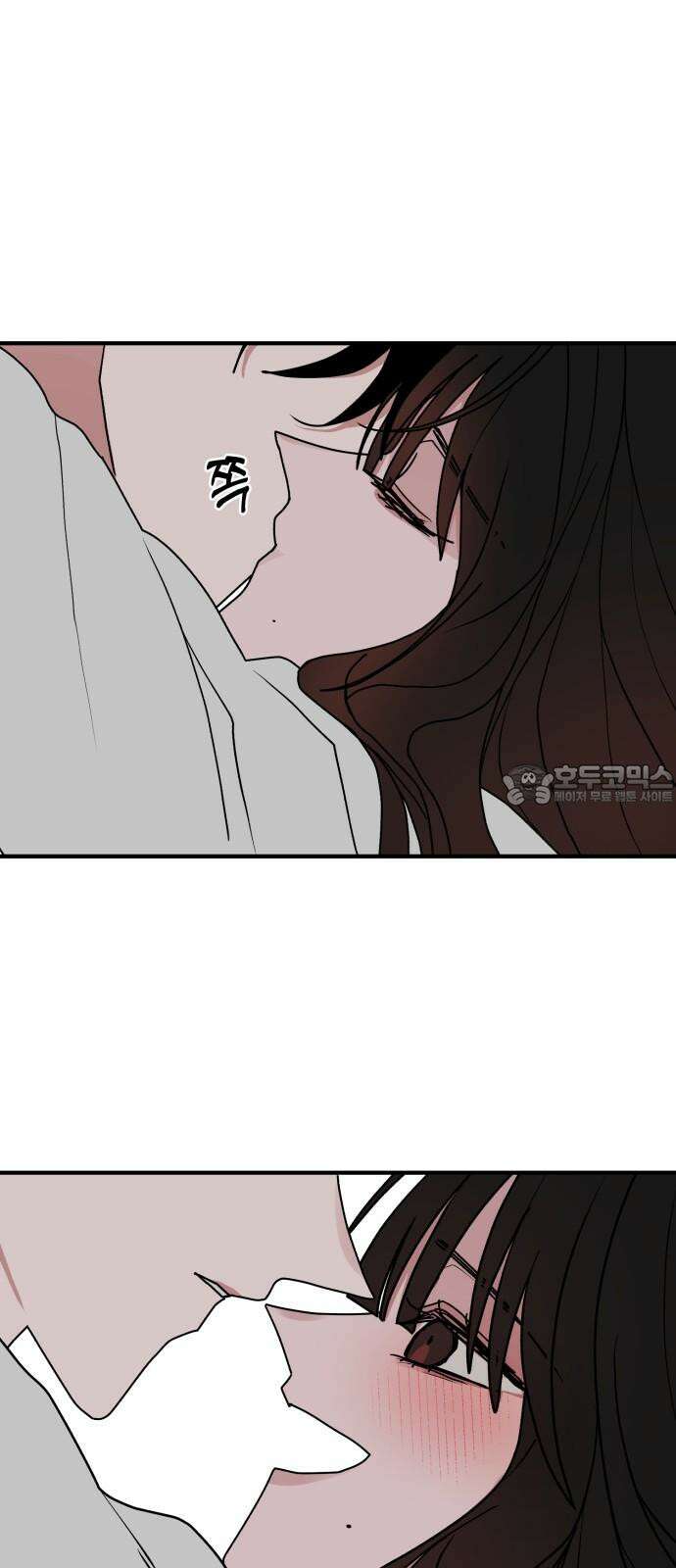 여우애담 107화 9