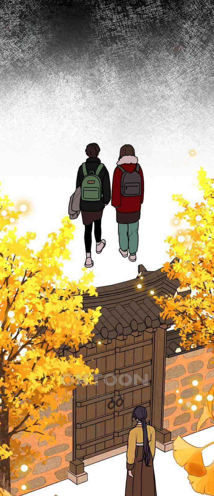 여우애담 111화 29